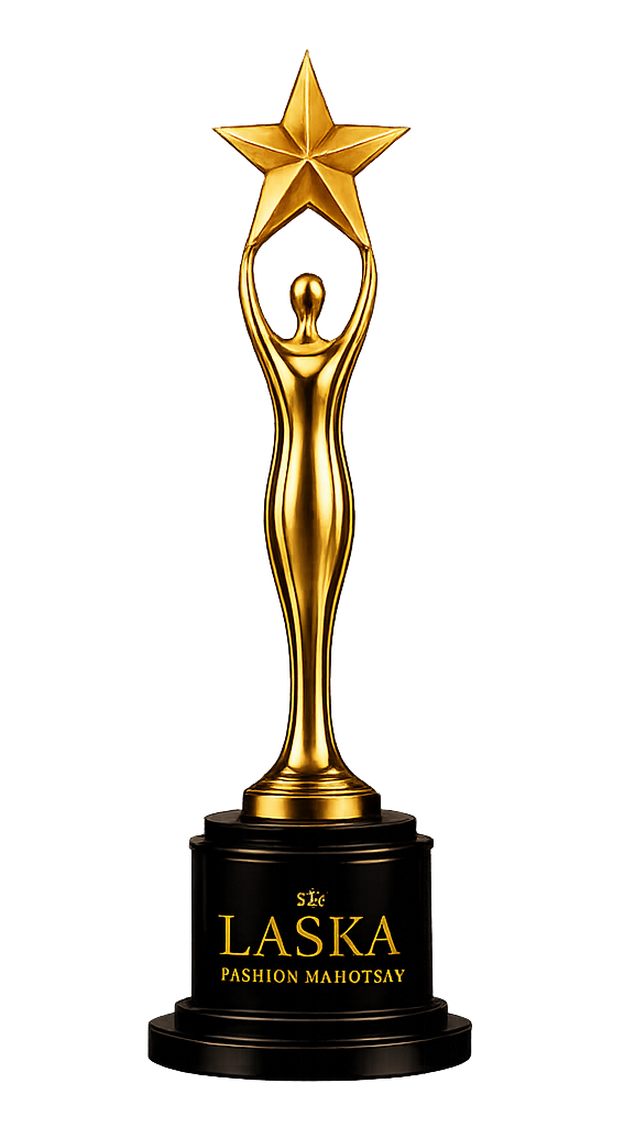 Laska Trophy